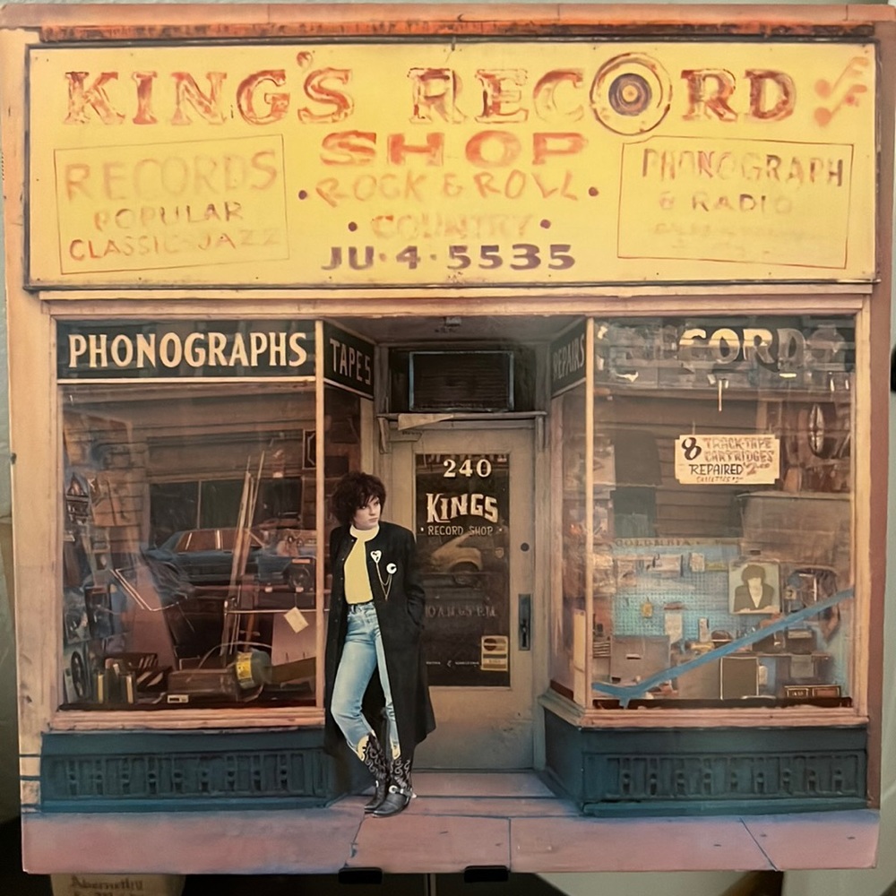 Roseanne Cash “ King’s Record Shop” Vinyl Album